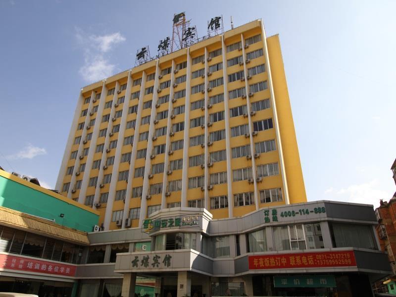 Kunming Yunmei Hotel 外观 照片